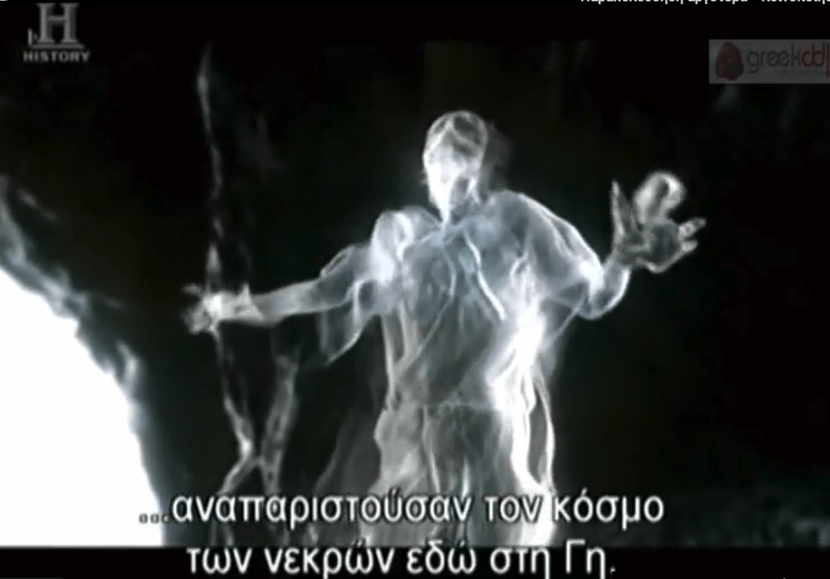 Η αρχαία τεχνολογία στο Νεκρομαντείο του Αχέροντα – Ένα καταπληκτικό Ντοκιμαντέρ του History Channel