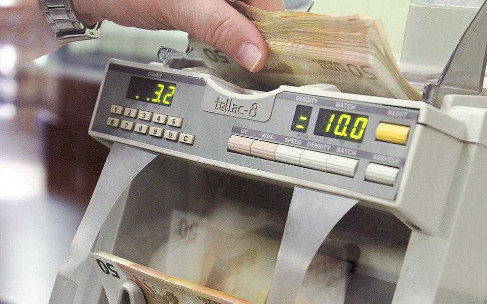 Δημοτικός Υπάλληλος στην Ήπειρο…με… ανεξήγητες τραπεζικές καταθέσεις 315.000,00 ευρώ