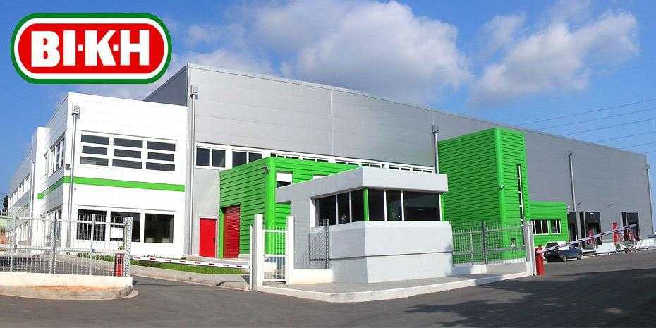 Δείτε: Πώς η αλλαντοβιομηχανία ΒΙΚΗ οδηγήθηκε στο «λουκέτο»!