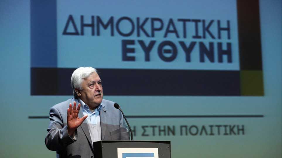 Οι υποψήφιοι της «Δημοκρατικής Ευθύνης» στην Ήπειρο