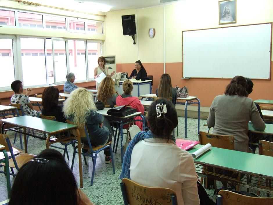 Ίδρυση Σχολείου Δεύτερης Ευκαιρίας στην Πρέβεζα!!