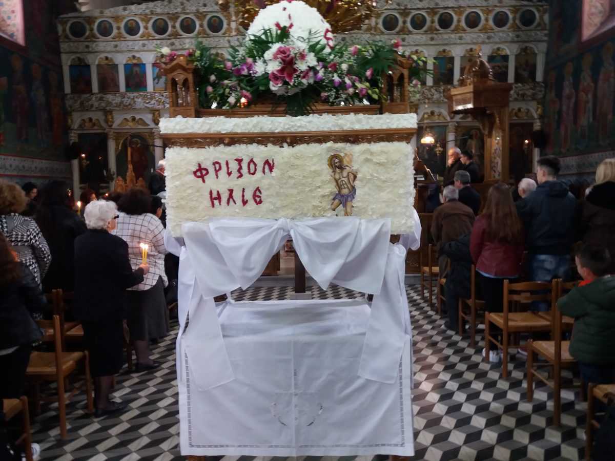 Λιτός και απέριττος, με ξεχωριστή ομορφιά ο Επιτάφιος στον Ιερό Ναό του Παντοκράτορα στην Άρτα