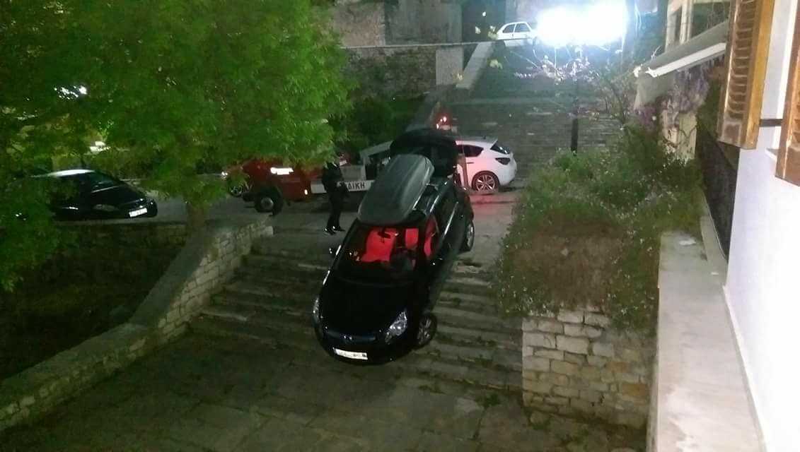 Απίστευτο περιστατικό στην ΆΡΤΑ – Δεν είδε τα σκαλιά και κόλλησε με το αμάξι του