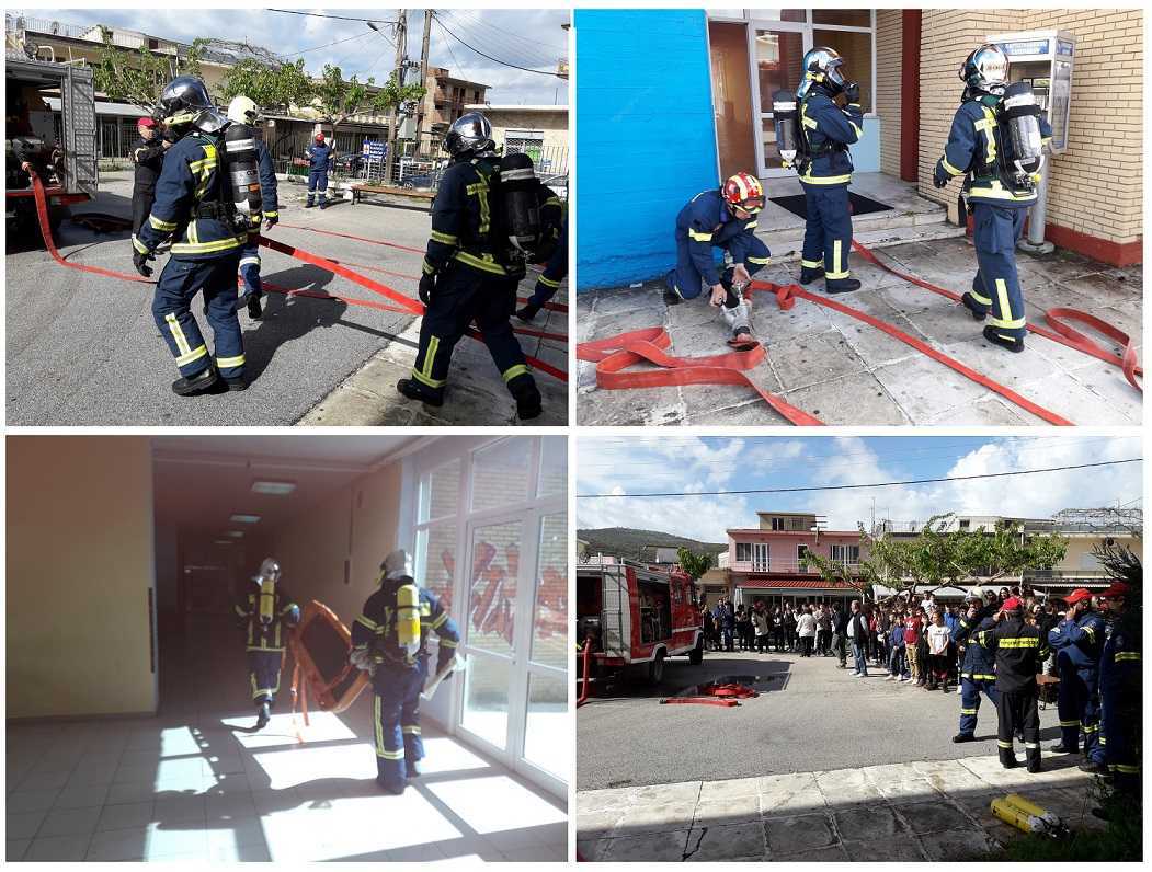 Εντυπωσιακή άσκηση της Πυροσβεστικής υπηρεσίας Πάργας – Συναγερμός για πυρκαγιά στο Γυμνάσιο – Λύκειο Καναλακίου! (Βίντεο)