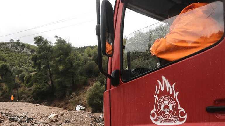 Εξαφανίστηκε κυνηγός στην Δωδώνη Ιωαννίνων