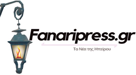 Ακούστε πιο σημαντικά θέματα στην περιοχή του Δήμου Πάργας της εβδομάδας που μας πέρασε στο Prisma 91.6 από το Fanaripress.gr