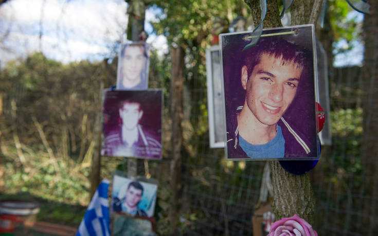 Τέσσερα χρόνια από την εξαφάνιση του Βαγγέλη Γιακουμάκη – Συγκινούν οι εικόνες από τα Ιωάννινα!