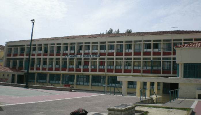Ξέμεινε από πετρέλαιο το 3ο Γυμνάσιο – Λύκειο Άρτας και οι μαθητές αποχώρησαν από το σχολείο.