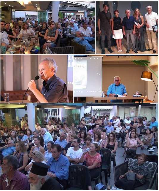 Καναλάκι: Με μεγάλη επιτυχία η παρουσίαση βιβλίου του Γρηγόρη Ζάκα «Αχέροντας: Ο τόπος και η μνήμη του».