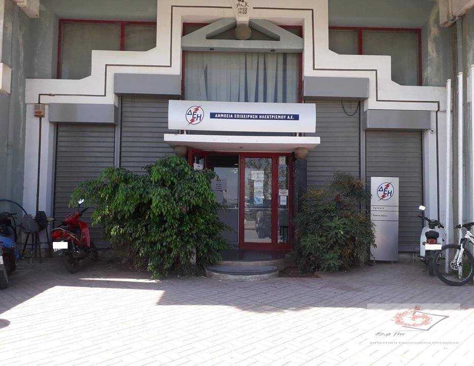 Μέχρι τις 4 το απόγευμα θα λειτουργεί το κατάστημα της ΔΕΗ στην Πρέβεζα