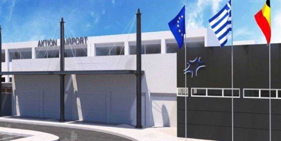 Έως τις αρχές του 2020 η ολοκλήρωση των εργασιών στο αεροδρόμιο του Ακτίου
