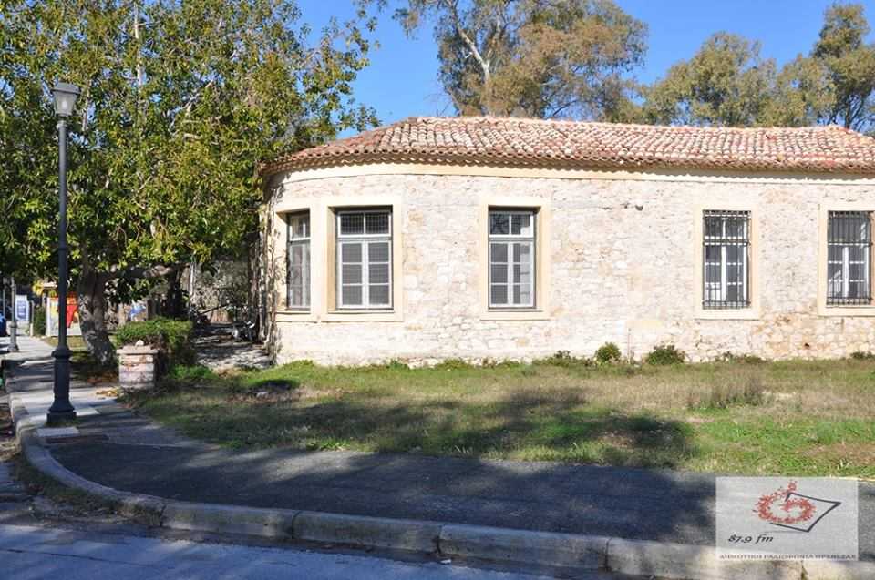 Μέσω του ΙNTERREG “Ελλάδα – Ιταλία 2014-2020” θα υλοποιηθούν τα έργα Αναβάθμισης των Ιαματικών Πηγών Πρέβεζας και ο εκσυγχρονισμός του Αλιευτικού Καταφυγίου Μύτικα