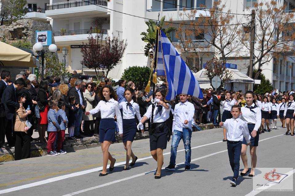 Η πόλη της Πρέβεζας γιόρτασε με λαμπρότητα την επέτειο της 25 ης Μαρτίου