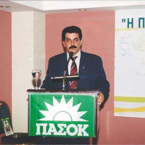 Να αποκατασταθεί η αδικία για το ΠΑΣΟΚ,  ως υπεύθυνου για τα δεινά της χώρας.