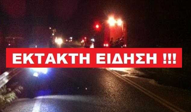 Έκτακτο: Τροχαίο ατύχημα στην εθνική οδό Πρέβεζας – Ηγουμενίτσας στο ύψος της Λούτσας!