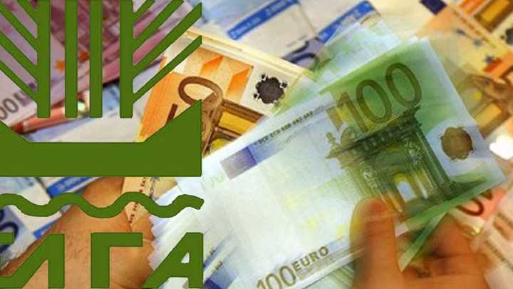 ΕΛ.Γ.Α. : Πληρωμή αποζημιώσεων σε δικαιούχους αγρότες και κτηνοτρόφους του Ν. Πρέβεζας.