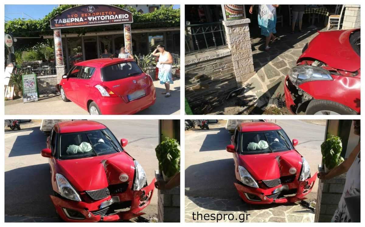 «Μπούκαρε» με το ΙΧ σε ταβέρνα στα Σύβοτα!!