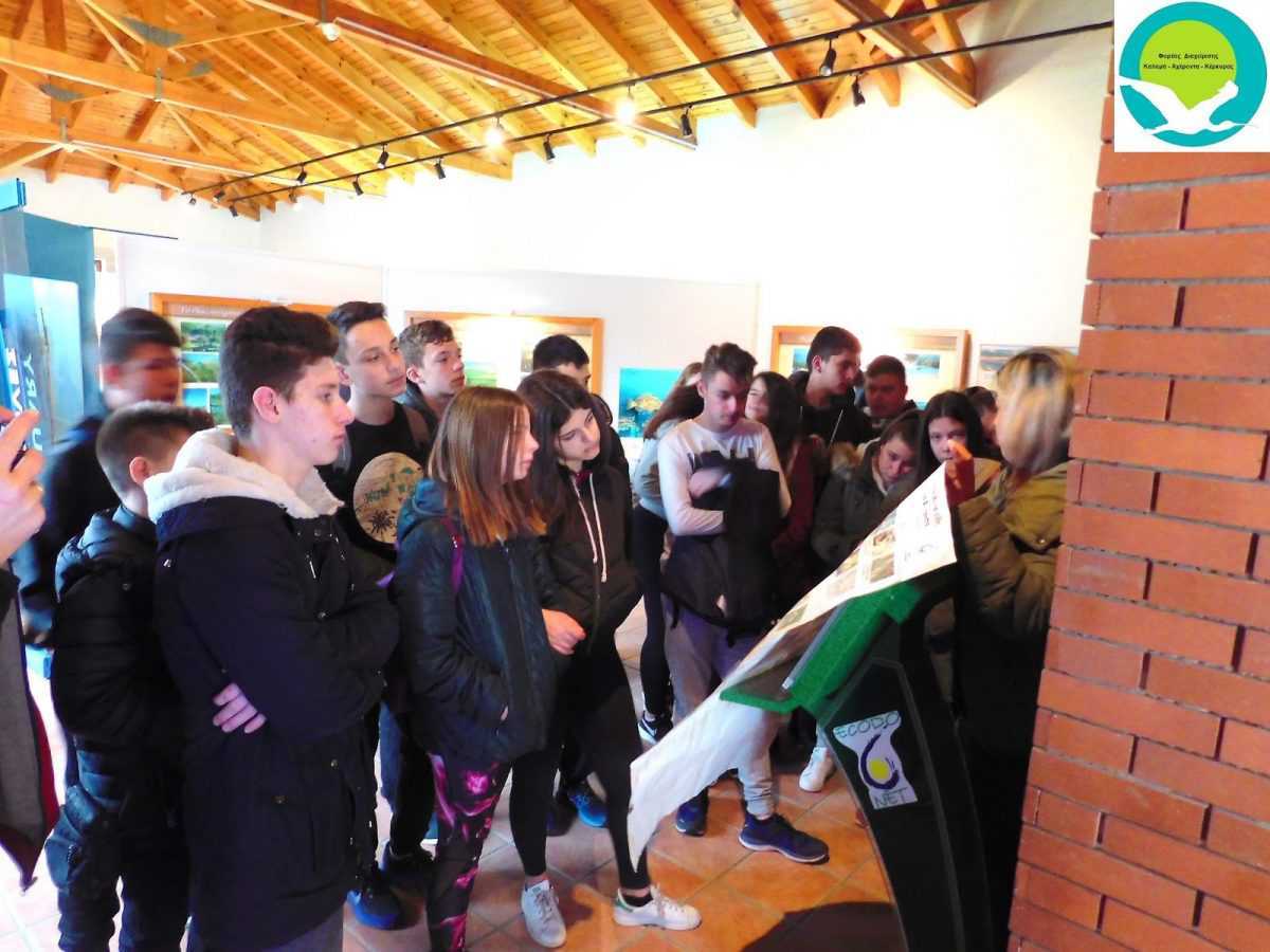 Το Γυμνάσιο Γουμένισσας βρέθηκε στο κέντρο πληροφόρησης Αχέροντα στην Αμμουδιά.