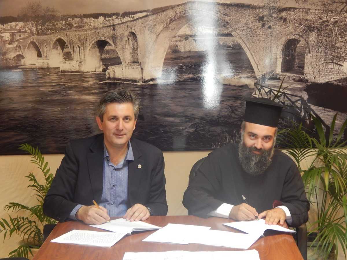 Παραχώρηση εκτάσεων από τη Μητρόπολη Νικοπόλεως –Πρεβέζης στο Δήμο Αρταίων για την ανάπλαση κοινόχρηστων χώρων σε Ροδαυγή και Κεραμάτες