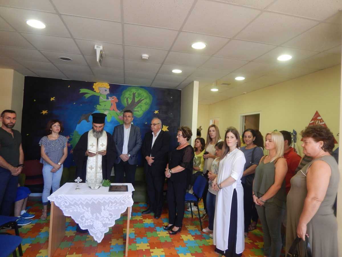 Αγιασμός και έναρξη λειτουργίας για φέτος στο ΚΔΑΠ –ΜΕΑ του Δήμου Αρταίων