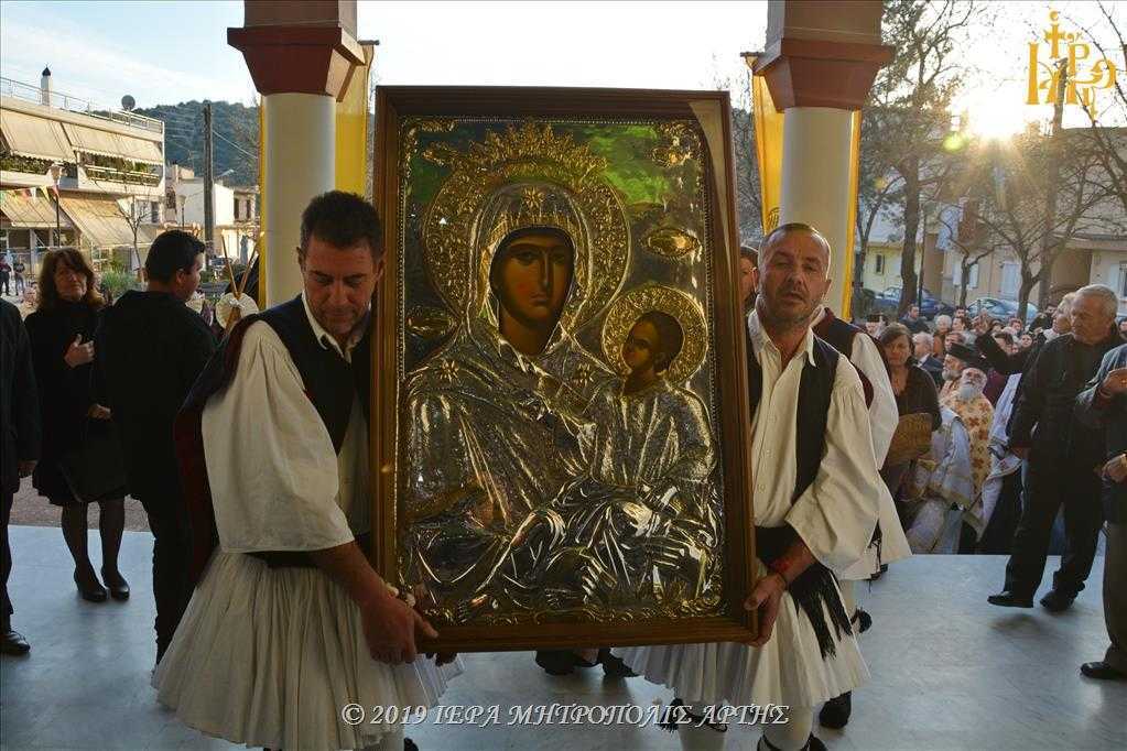 Με κάθε επισημότητα η Άρτα υποδέχθηκε την Παναγία Εσφαγμένη (Βίντεο)