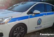 42χρονος Σύριος μπούκαρε σε σπίτι στον Κατσίκα Ιωαννίνων – Συνελήφθη μεω«λεία» ένα κινητό!!