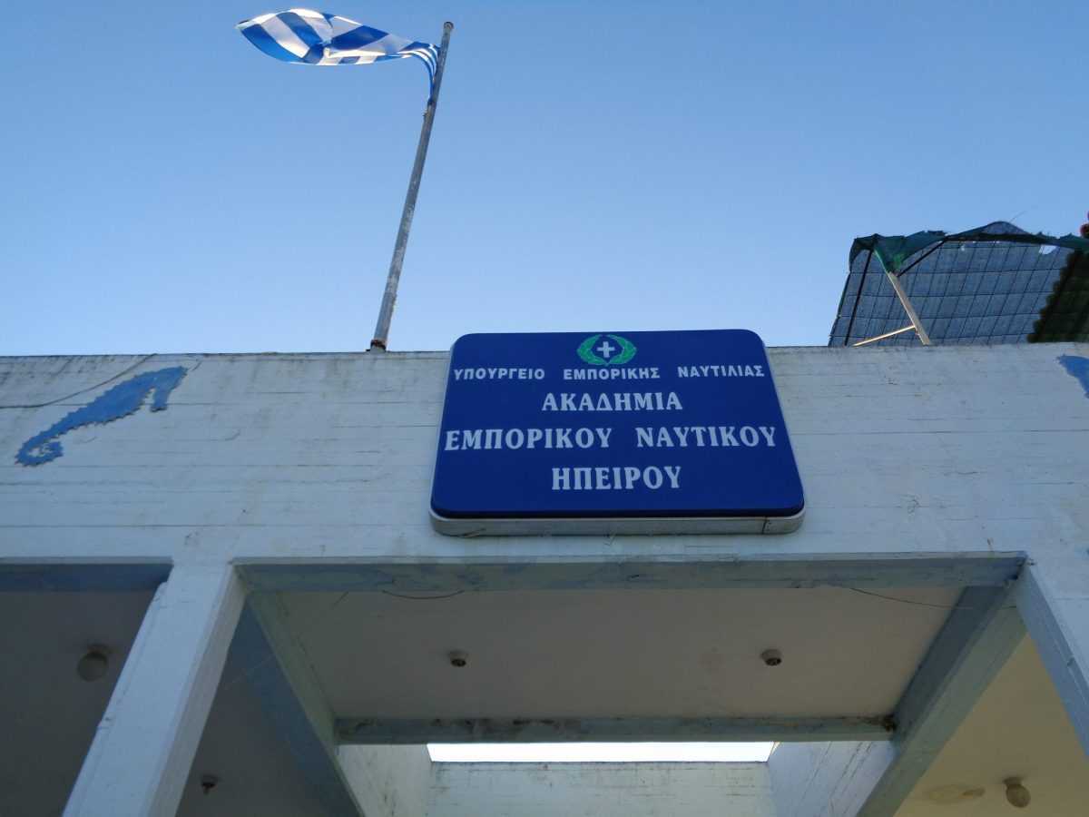 Επίσκεψη του Κώστα Μπάρκα στην ΑΕΝ Ηπείρου