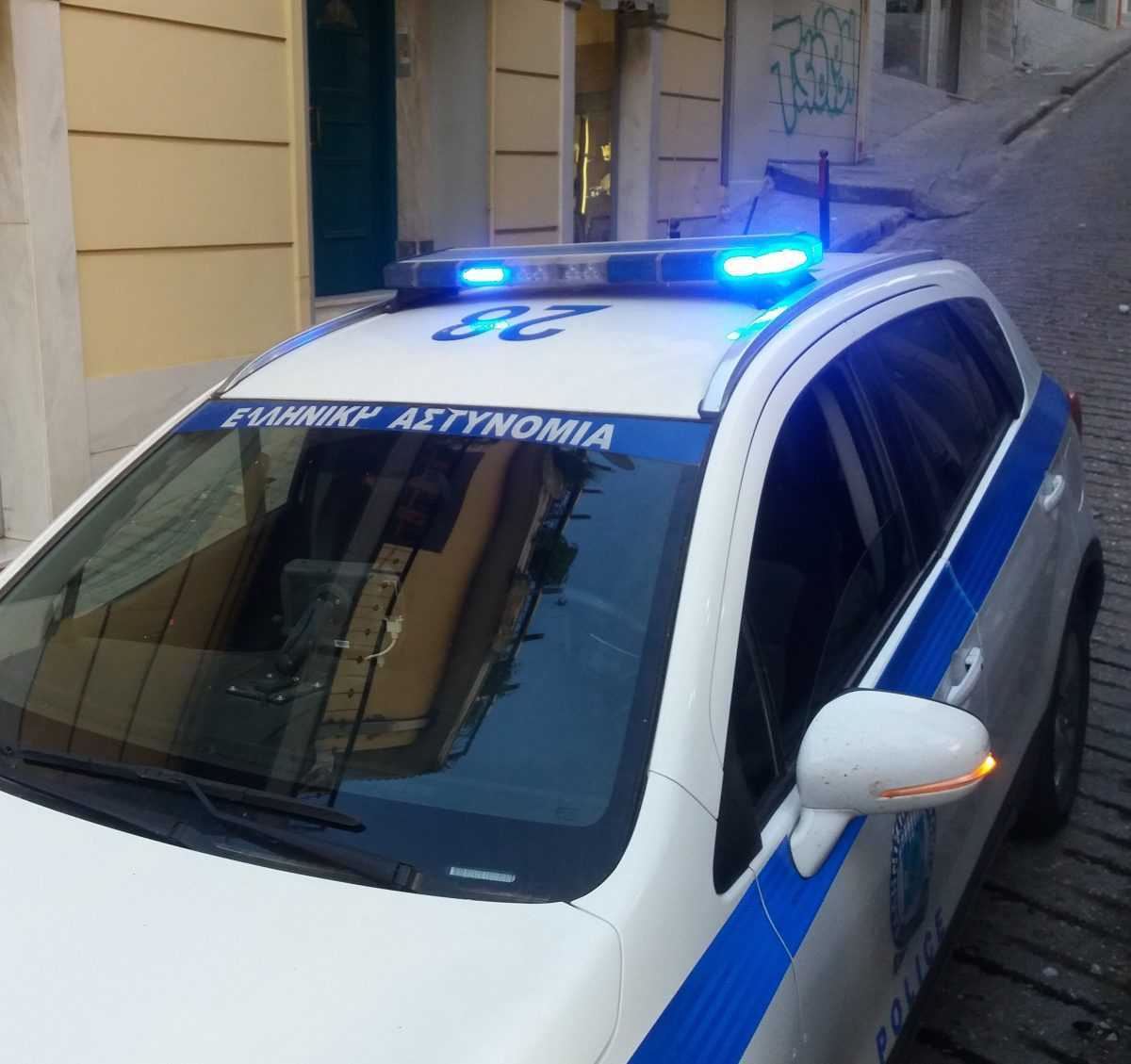 Συνελήφθη 37χρονη αλλοδαπή στην Άρτα για Ναρκωτικά !