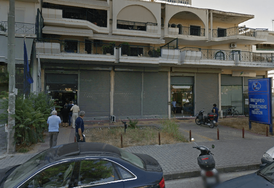 Γύφτος έκλεψε πορτοφόλι 75χρονης στο υποκατάστημα της Δ.Ε.Η. Άρτας