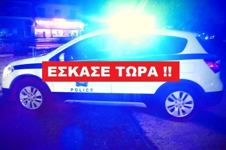 Ιωάννινα: Συνελήφθη 55χρονος αλλοδαπός ο οποίος επιχείρησε να εξαπατήσει πολίτες με τη μέθοδο της πρόκλησης τροχαίου ατυχήματος!