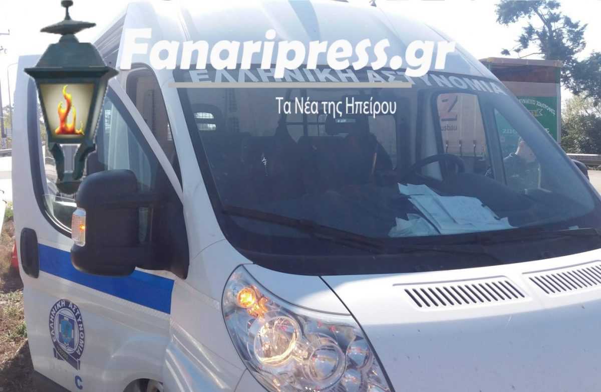 Συνελήφθη στο Κανάλι Πρέβεζας 51χρονη να μεταφέρει λαθρομετανάστη!