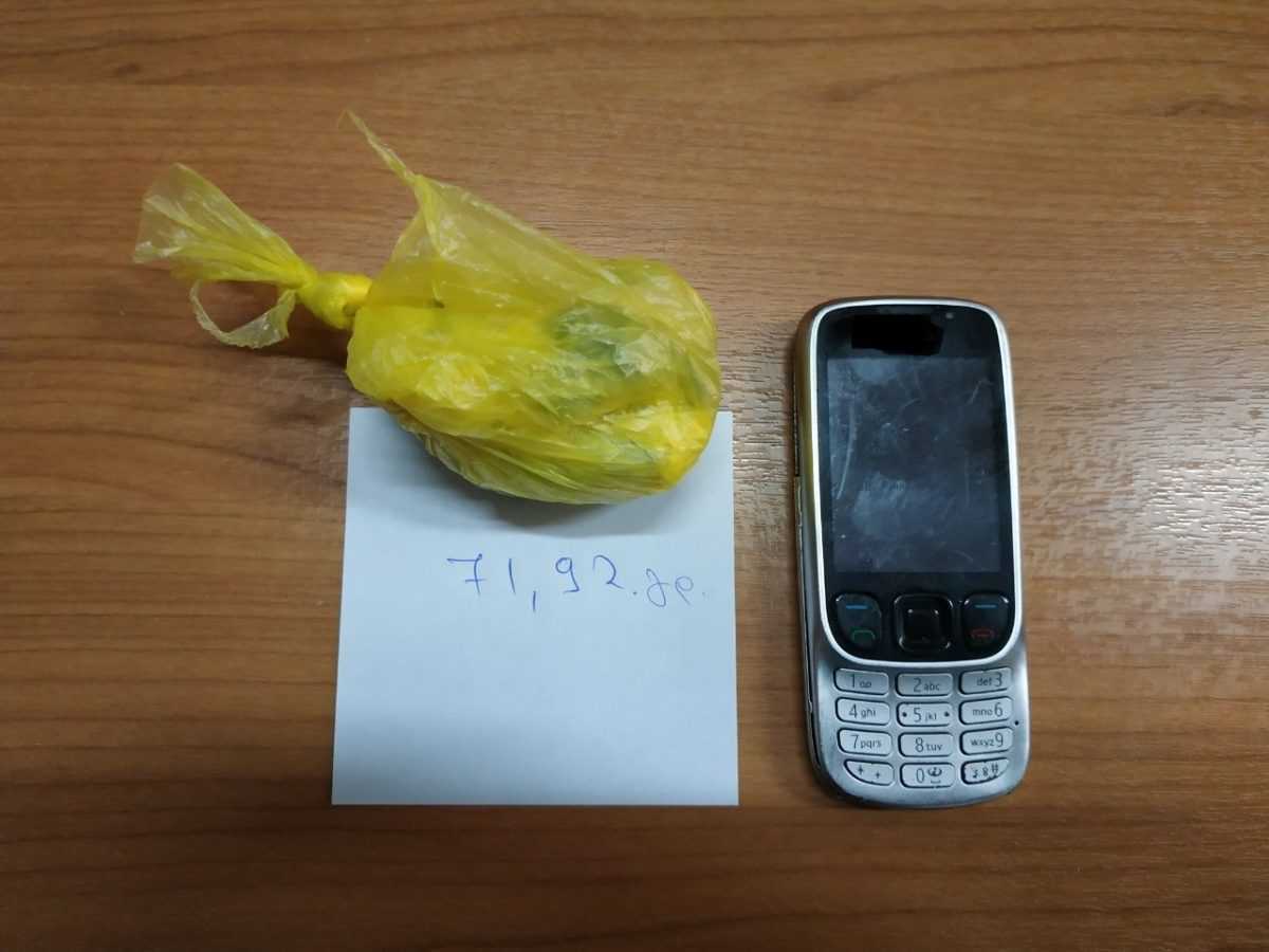 Συνελήφθη 37χρονη για κατοχή και διακίνηση ποσοτήτων ηρωίνης στην πόλη της Άρτας