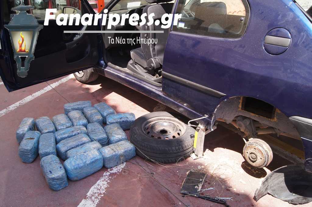 40 κιλά κάνναβης κατασχέθηκαν σε Ι.Χ.Ε. αυτοκίνητο στο Κομπότι Άρτας !!