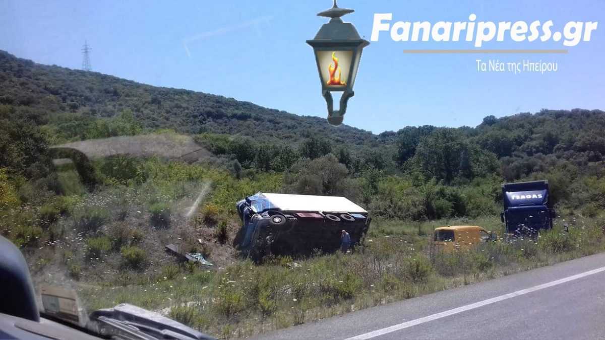 Εξετράπη Φορτηγό στην εθνική οδό Πρέβεζας – Ηγουμενίτσας!!