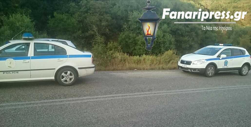 Συνελήφθη ζευγάρι στην Εθνική Οδό Πρέβεζας – Ηγουμενίτσας με Κάνναβη και κοκαΐνη !!