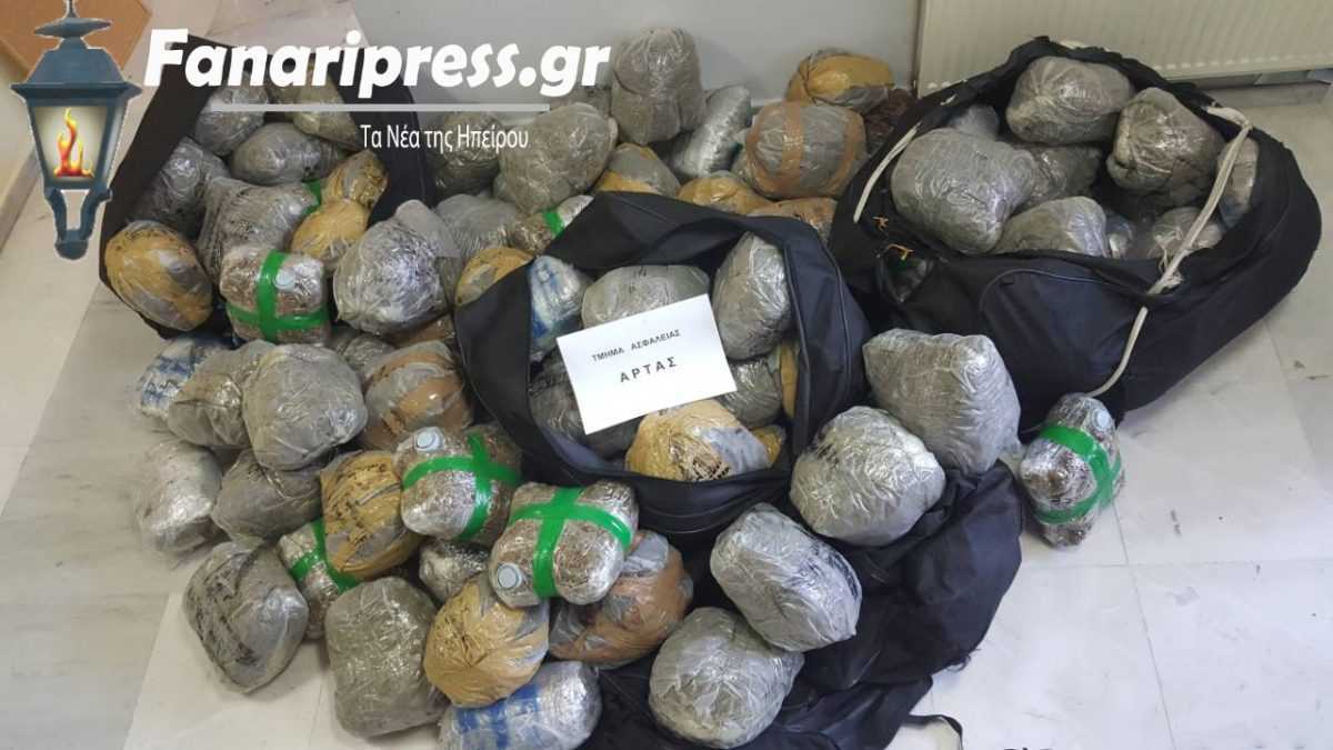 Πάνω από 102 κιλά ακατέργαστης κάνναβης εντοπίστηκαν και κατασχέθηκαν σε αυτοκίνητο στην περιοχή του Κομποτίου Άρτας