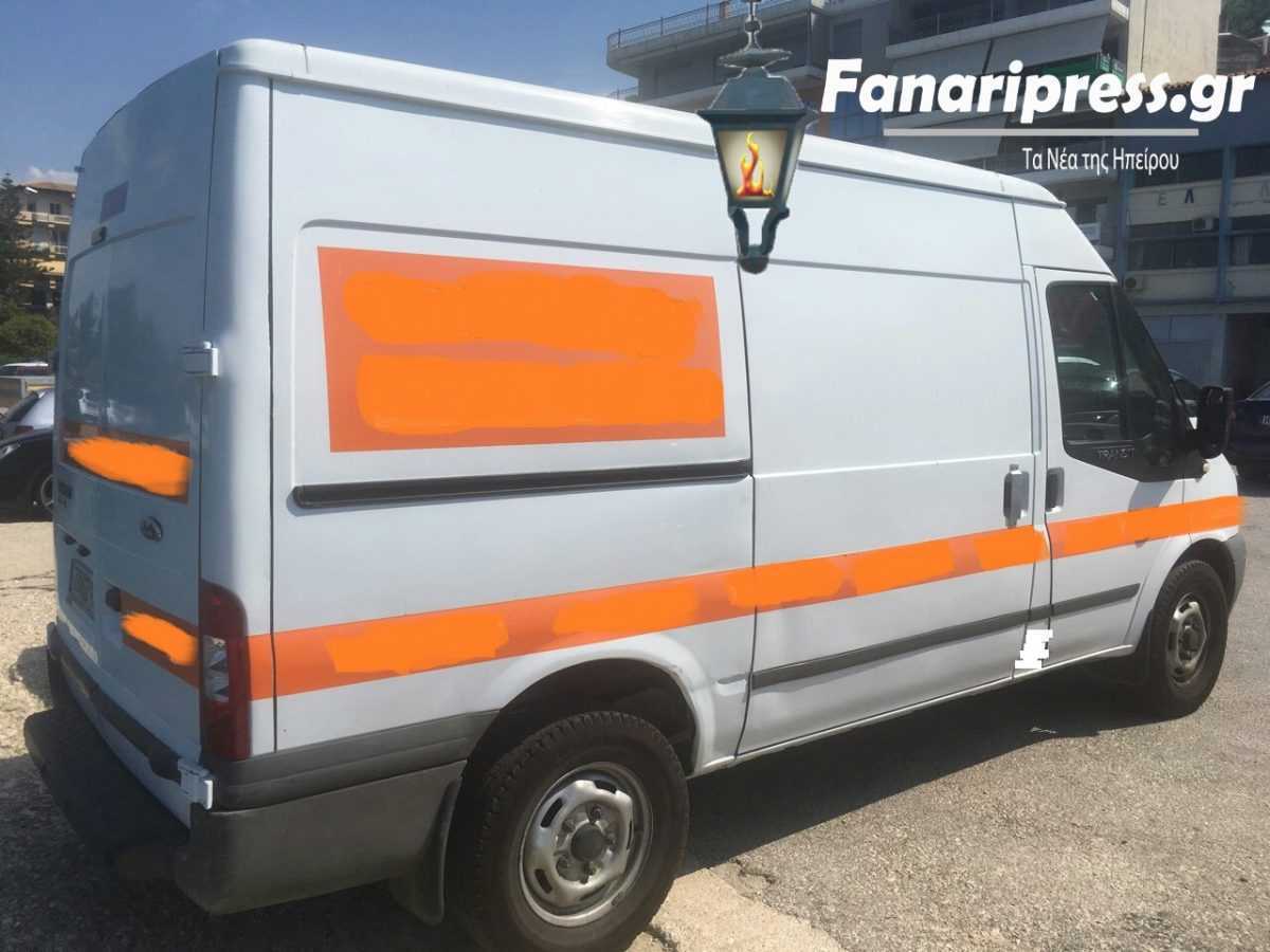 Συνελήφθησαν τρία μέλη κυκλώματος που ενέχονται σε παράνομη μεταφορά αλλοδαπών!