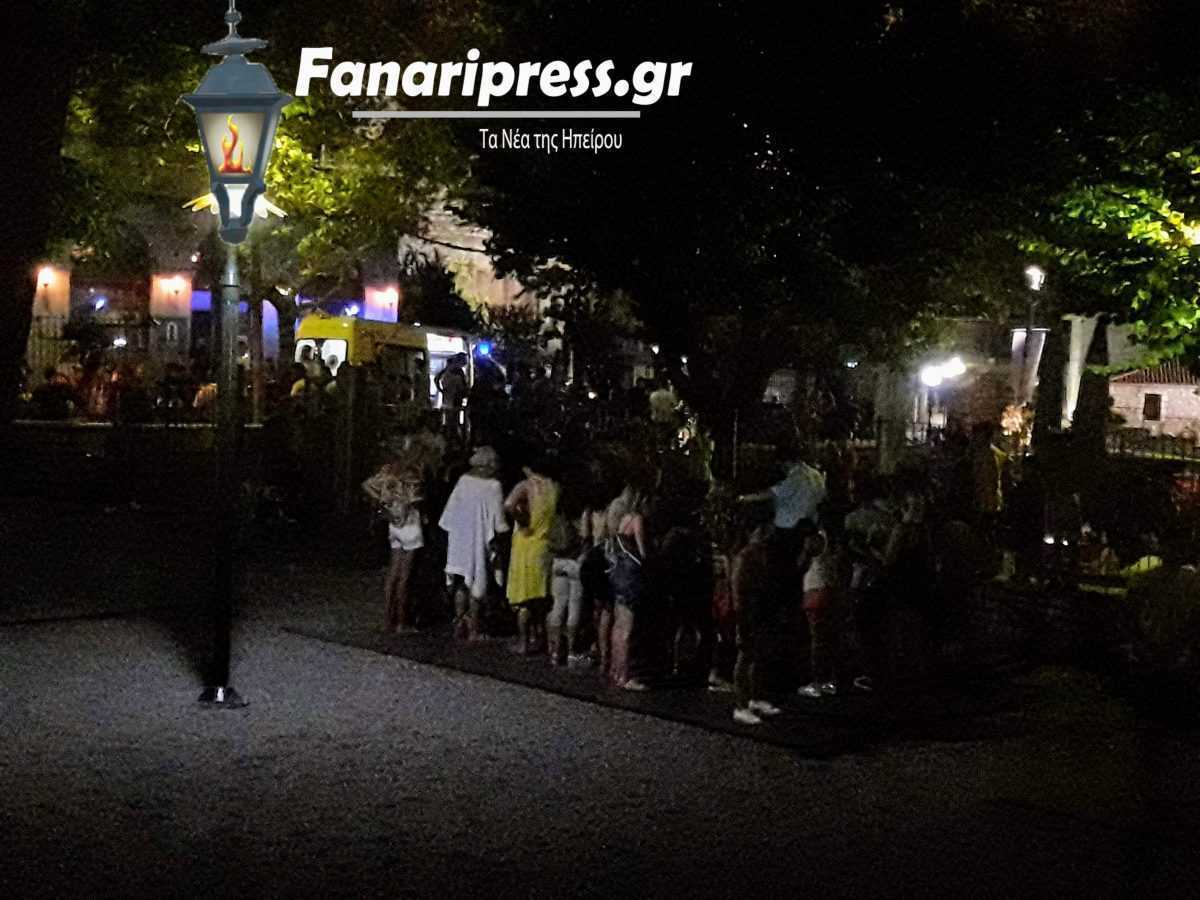 Έκτακτο – Άρτα: Γυναίκα λιποθύμησε στην παιδική χαρά της πλατείας Σκουφά!!