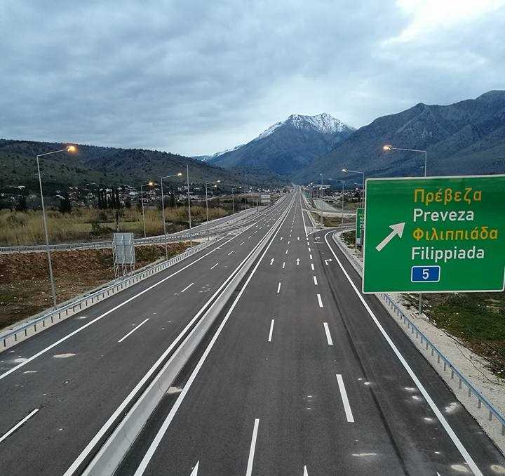 Κατασκευή κόμβου σύνδεσης Καμπής- Φιλιππιάδας !!