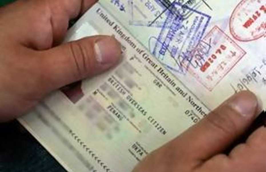 Συνελήφθησαν τέσσερις Ιρακινοί με κλεμμένα διαβατήρια στην Ηγουμενίτσα