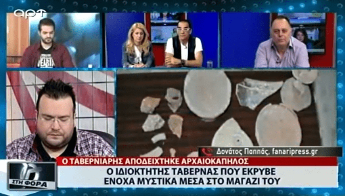 Στην τηλεοπτική «Στην Φόρα» το Fanaripress.gr για τον 32χρονο Παργινό που είχε στο μαγαζί του πλήθος αρχαίων αντικειμένων !!