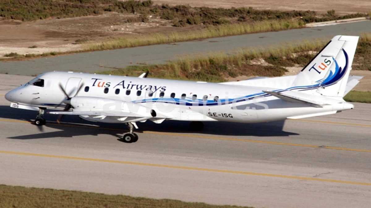 Τέλος οι πτήσεις της TUS από την Λάρνακα στα Γιάννινα!!  Άγνωστοι οι λόγοι, άγνωστες και προθέσεις