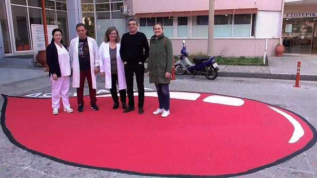 Μήνυμα ζωής μέσω… γκράφιτι στο Νοσοκομείο Άρτας!