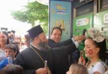 Ιωάννινα: Η Μητρόπολη πάει για ρεκόρ Γκίνες στην ανακύκλωση!!