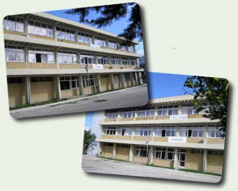 H Ιστορία του Ιδιωτικού Γυμνασίου Καναλακίου!! (Bίντεο)