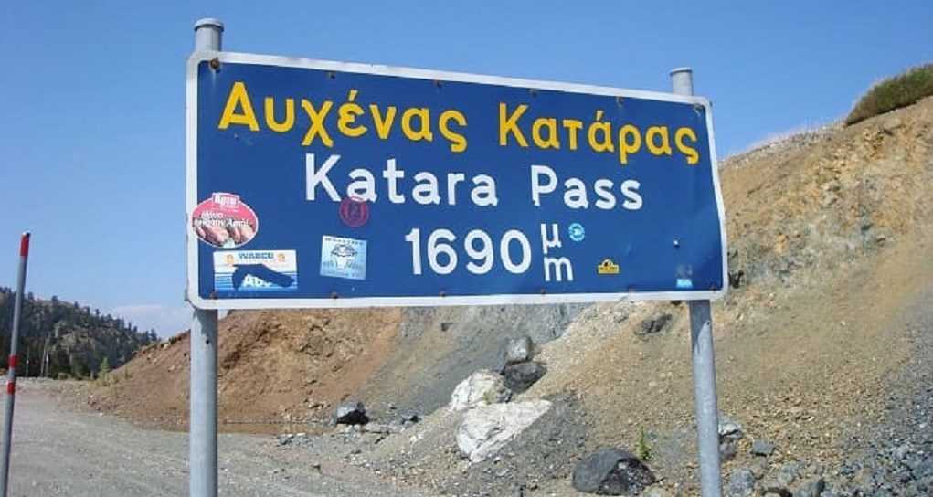 Στην κυκλοφορία και πάλι το τμήμα της Ε.Ο. Ιωαννίνων- Τρικάλων