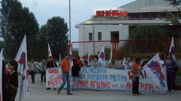 Κρίμα…. Λουκέτο στην αλλαντοβιομηχανία ΒΙΚΗ – Κήρυξε πτώχευση!!