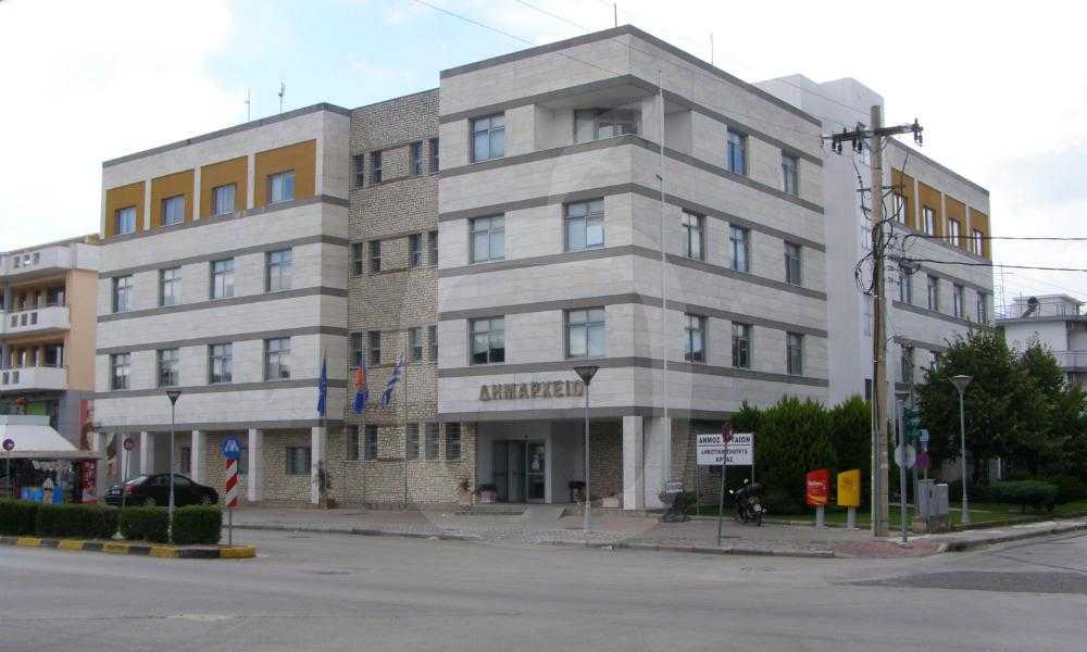 Μέχρι και τις 16 Σεπτεμβρίου οι ρυθμίσεις οφειλών στο Δήμο Αρταίων – Έως Και 100 Δόσεις