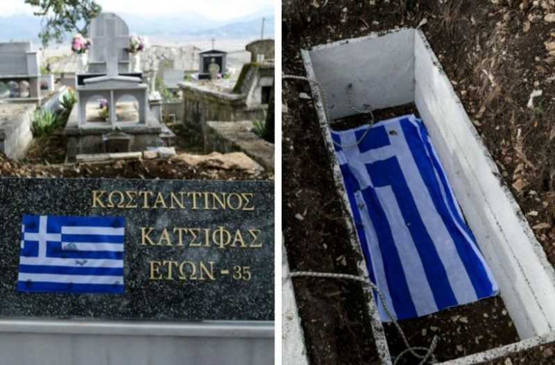 Κηδεία Κατσίφα: Εδώ θα ταφεί! Φωτογραφίες ντοκουμέντο