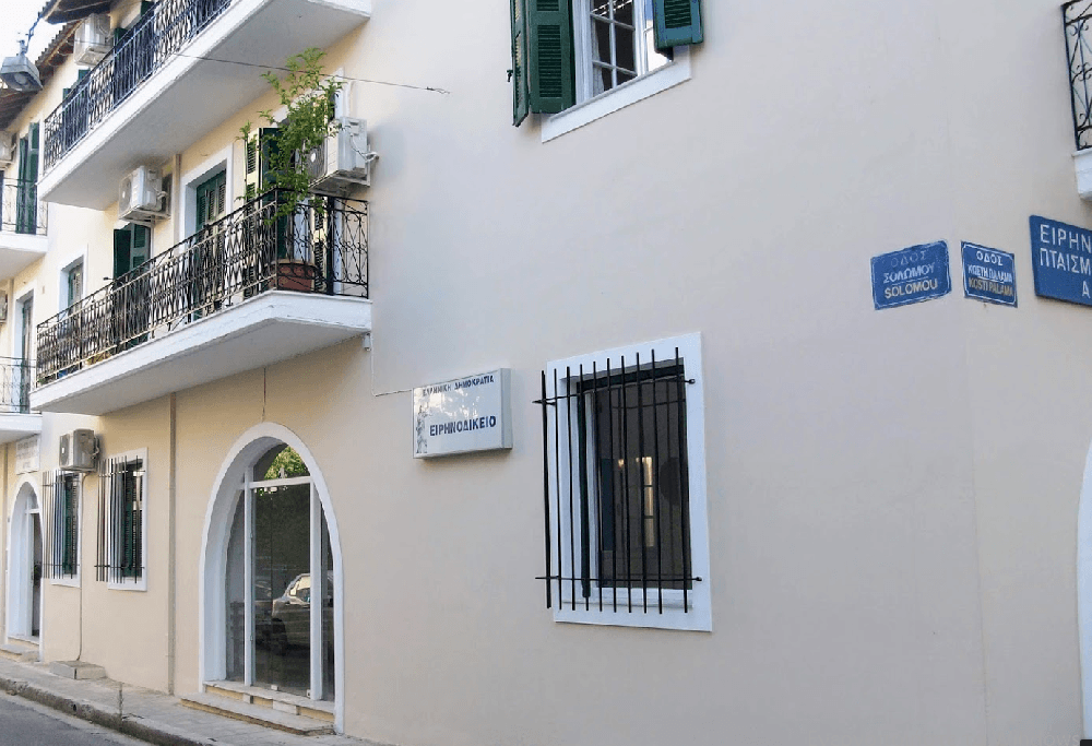 Απόφαση σταθμός του Ειρηνοδικείο Άρτας: Άμεση καταβολή αναδρομικά 13ου και 14ου μισθού σε  συμβασιούχους του Δήμου Αρταίων!!